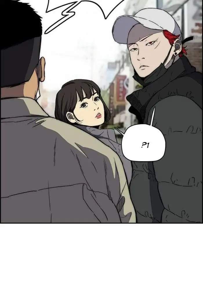 Wind Breaker Chapter 250 Gambar 28