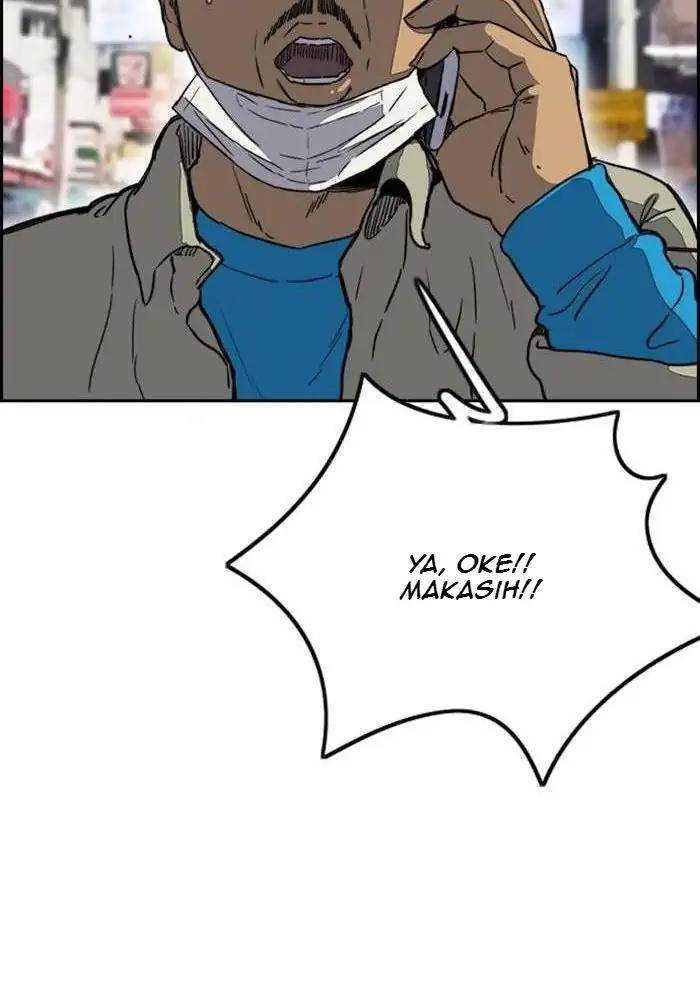 Wind Breaker Chapter 250 Gambar 30