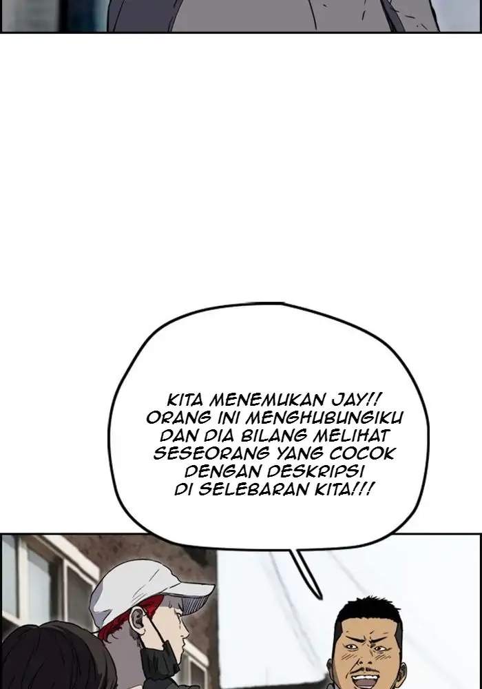 Wind Breaker Chapter 250 Gambar 32
