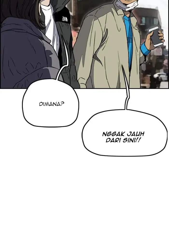 Wind Breaker Chapter 250 Gambar 33
