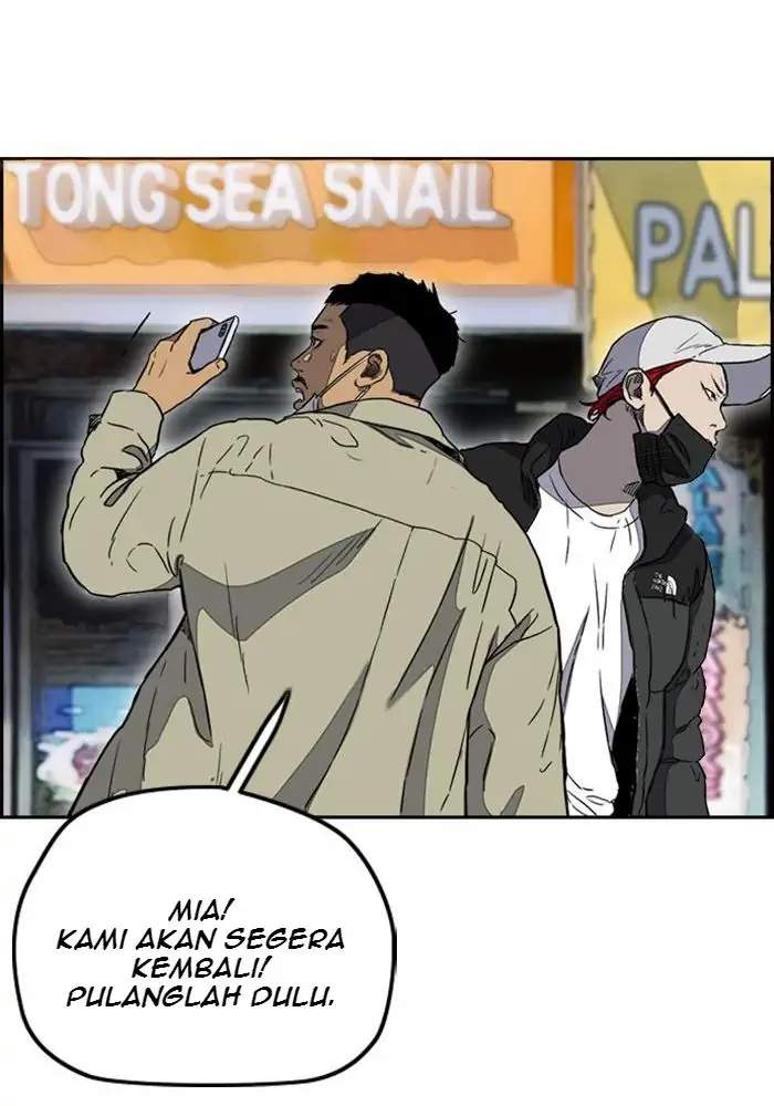 Wind Breaker Chapter 250 Gambar 34