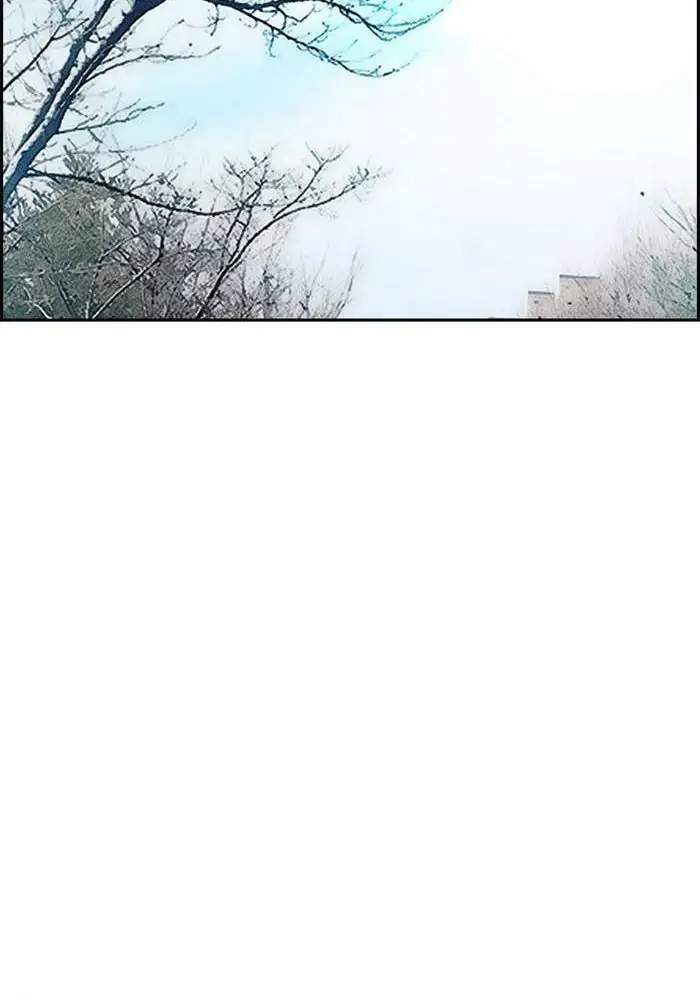 Wind Breaker Chapter 250 Gambar 38