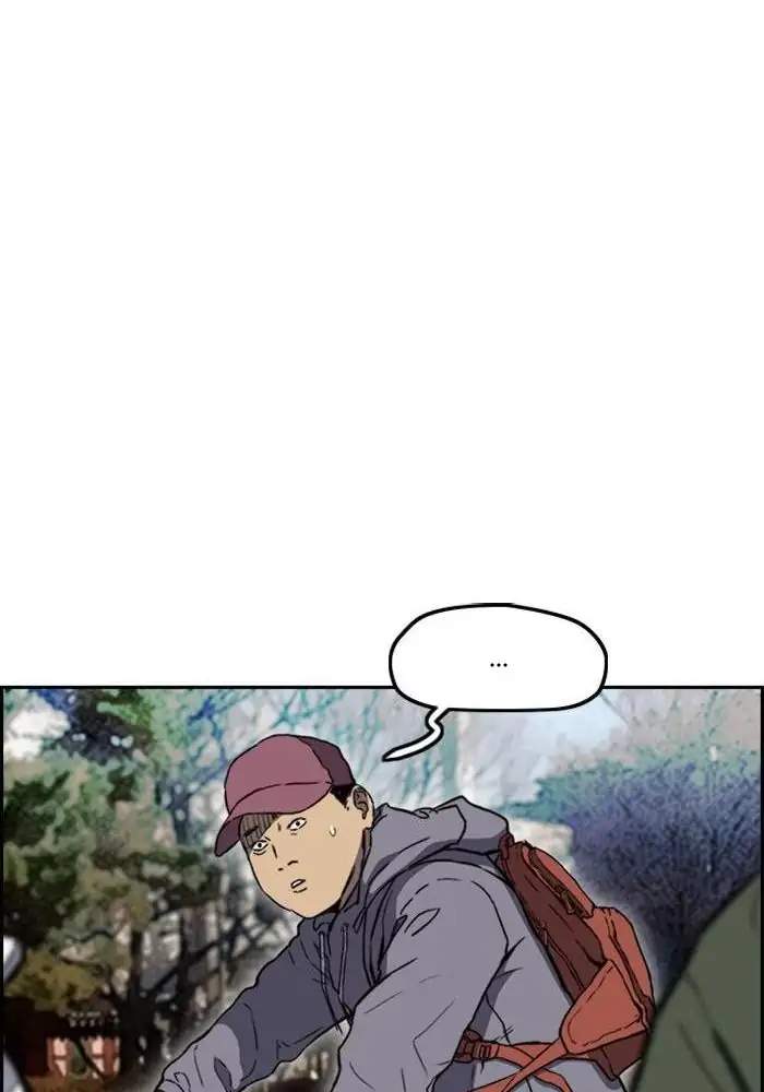 Wind Breaker Chapter 250 Gambar 41