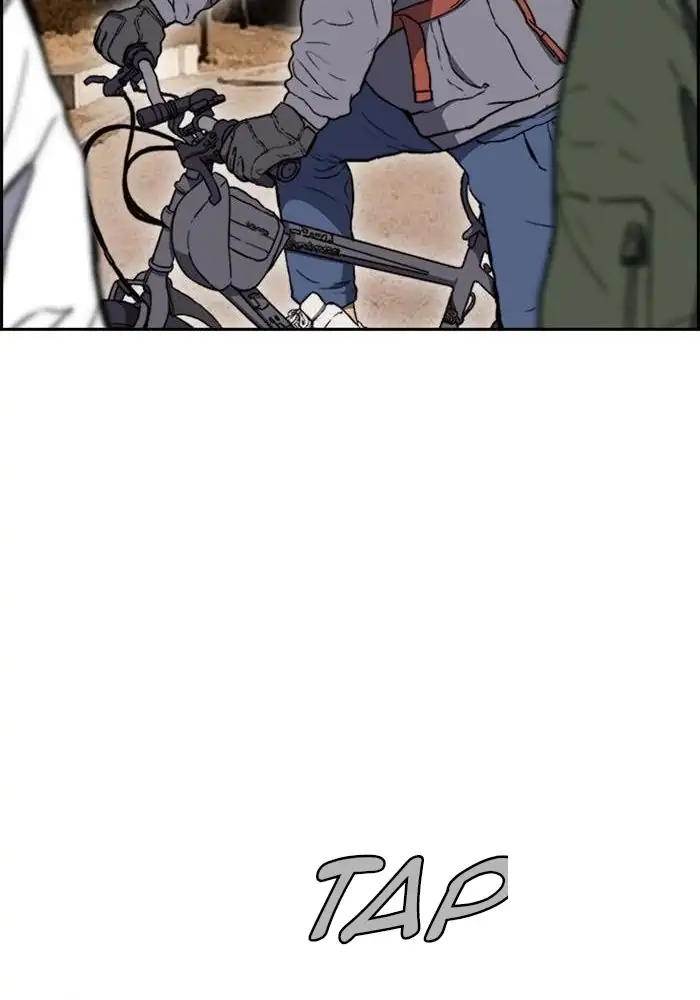 Wind Breaker Chapter 250 Gambar 42