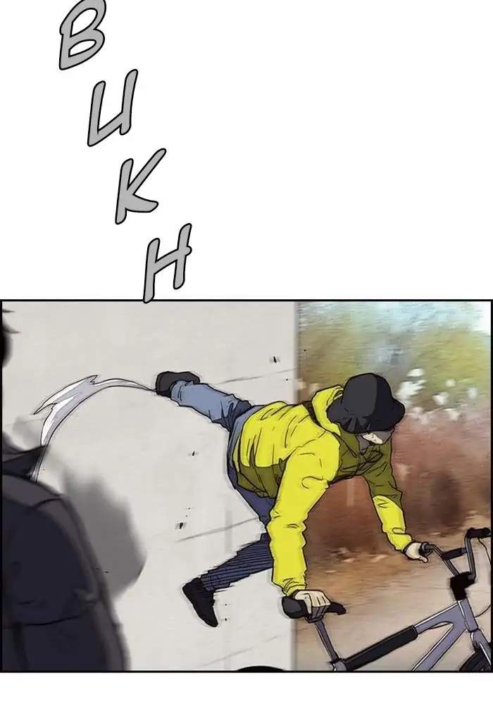 Wind Breaker Chapter 250 Gambar 45