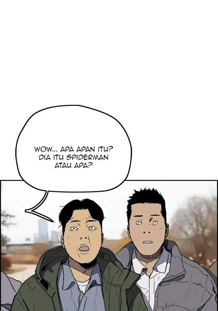 Wind Breaker Chapter 250 Gambar 46
