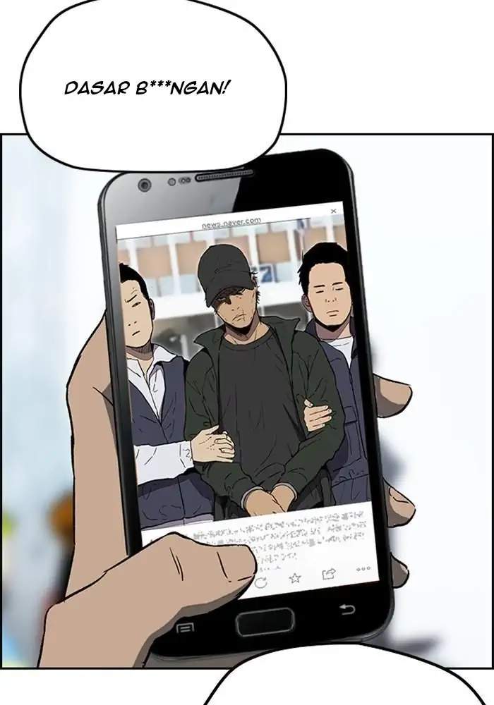 Wind Breaker Chapter 250 Gambar 5