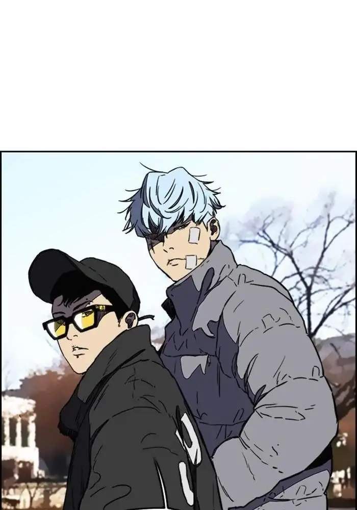 Wind Breaker Chapter 250 Gambar 57