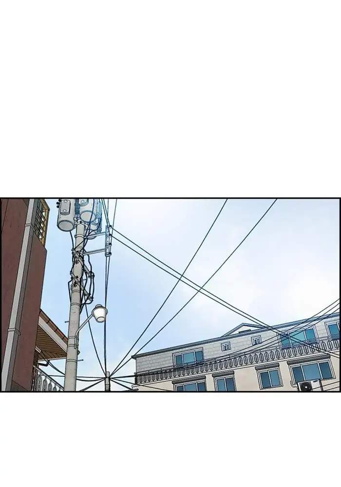 Wind Breaker Chapter 250 Gambar 67