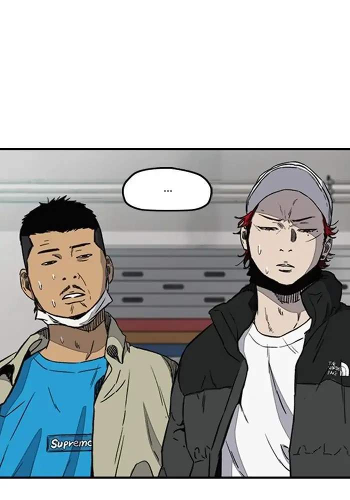 Wind Breaker Chapter 250 Gambar 68