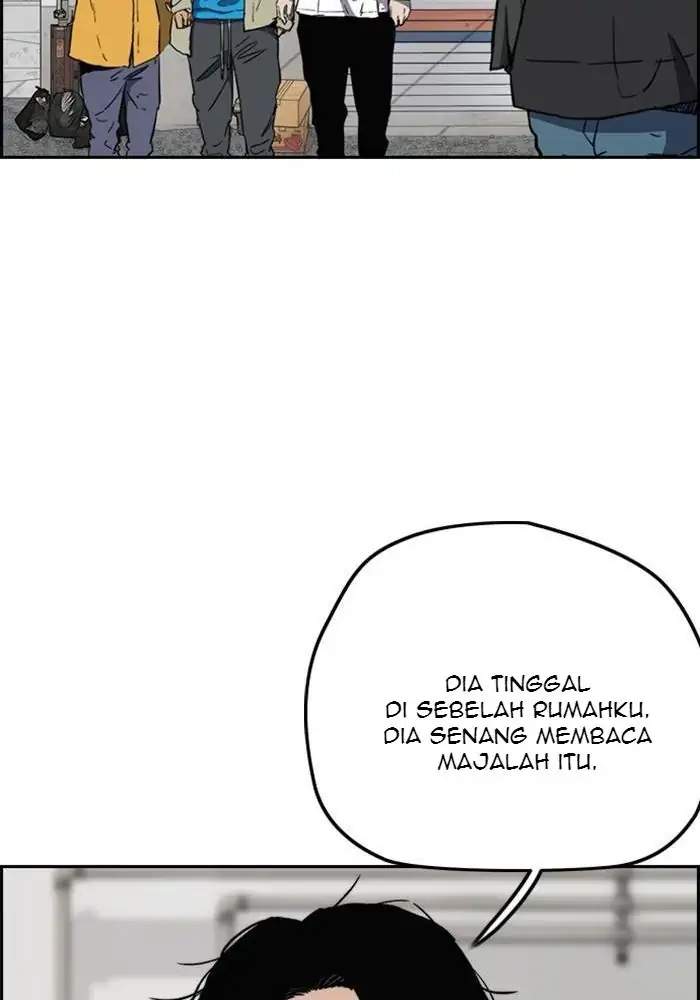 Wind Breaker Chapter 250 Gambar 71