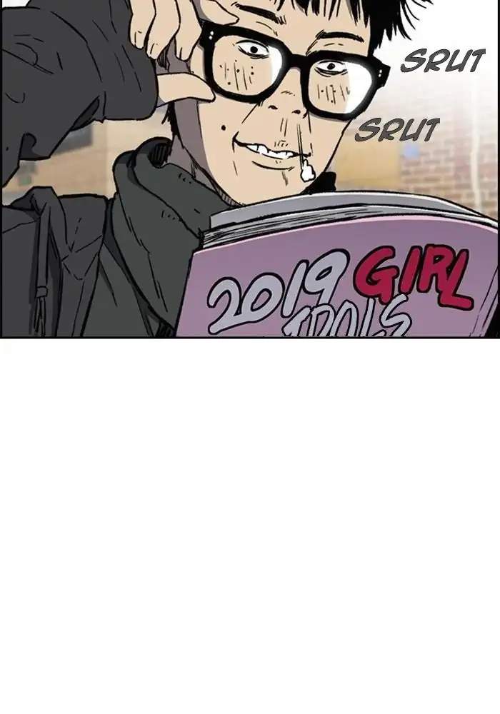 Wind Breaker Chapter 250 Gambar 75