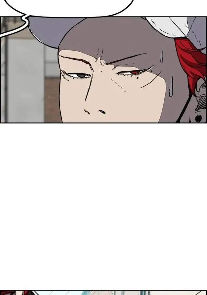 Wind Breaker Chapter 250 Gambar 81