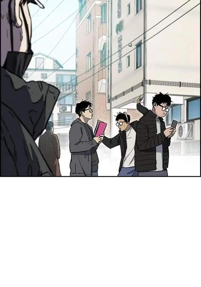 Wind Breaker Chapter 250 Gambar 82