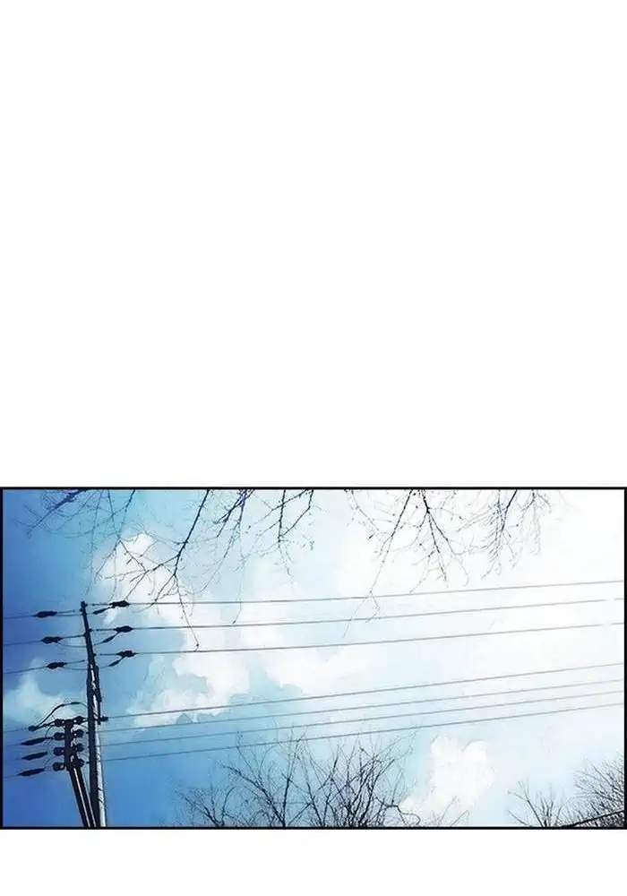 Wind Breaker Chapter 250 Gambar 85