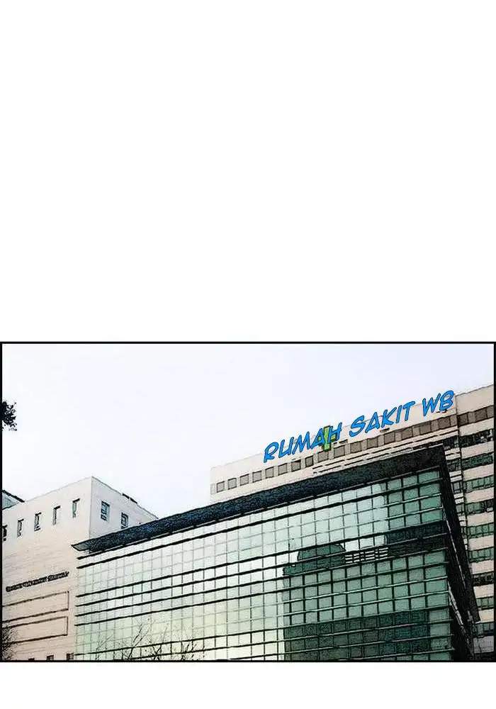 Wind Breaker Chapter 250 Gambar 86