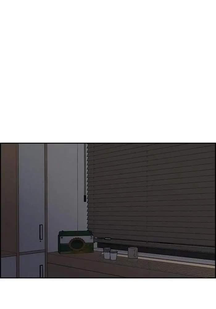 Wind Breaker Chapter 250 Gambar 87