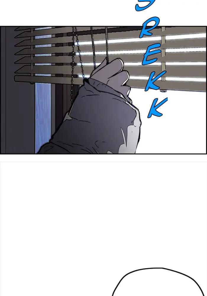 Wind Breaker Chapter 250 Gambar 91