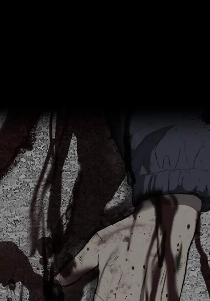 Komik Wind Breaker Chapter 249 gambar nomor 1