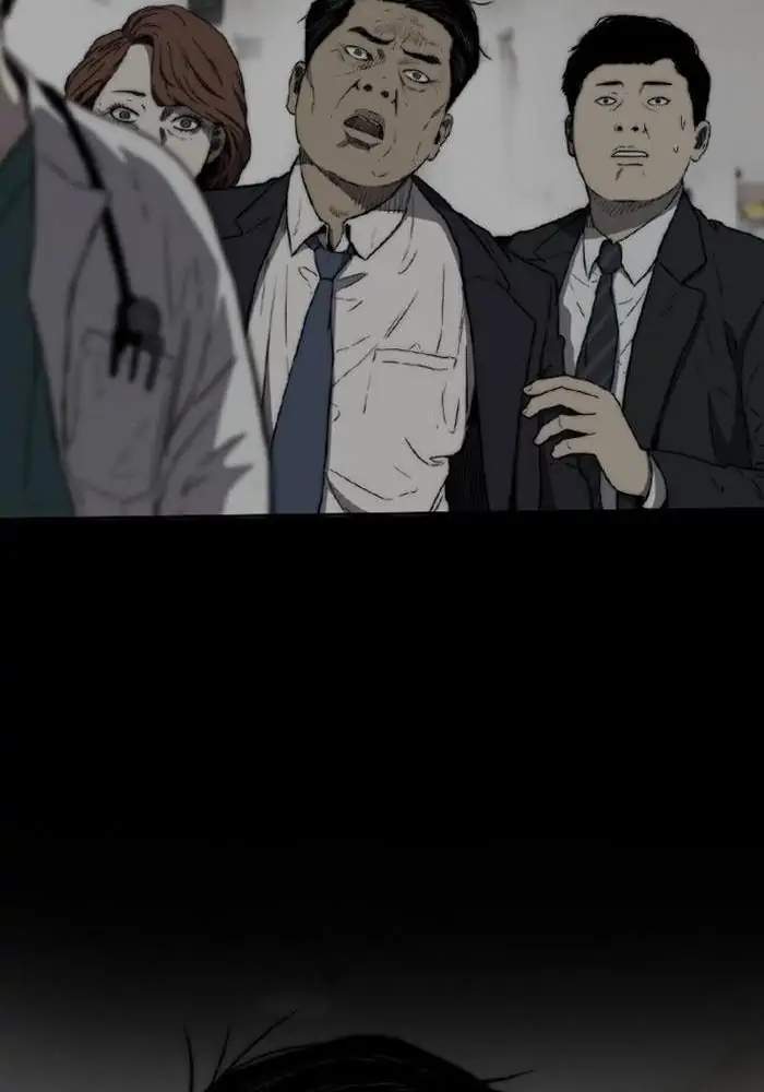 Wind Breaker Chapter 249 Gambar 10