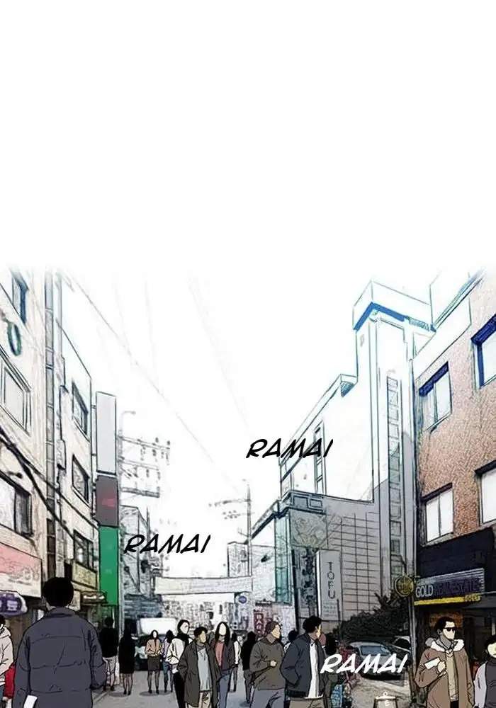 Wind Breaker Chapter 249 Gambar 27