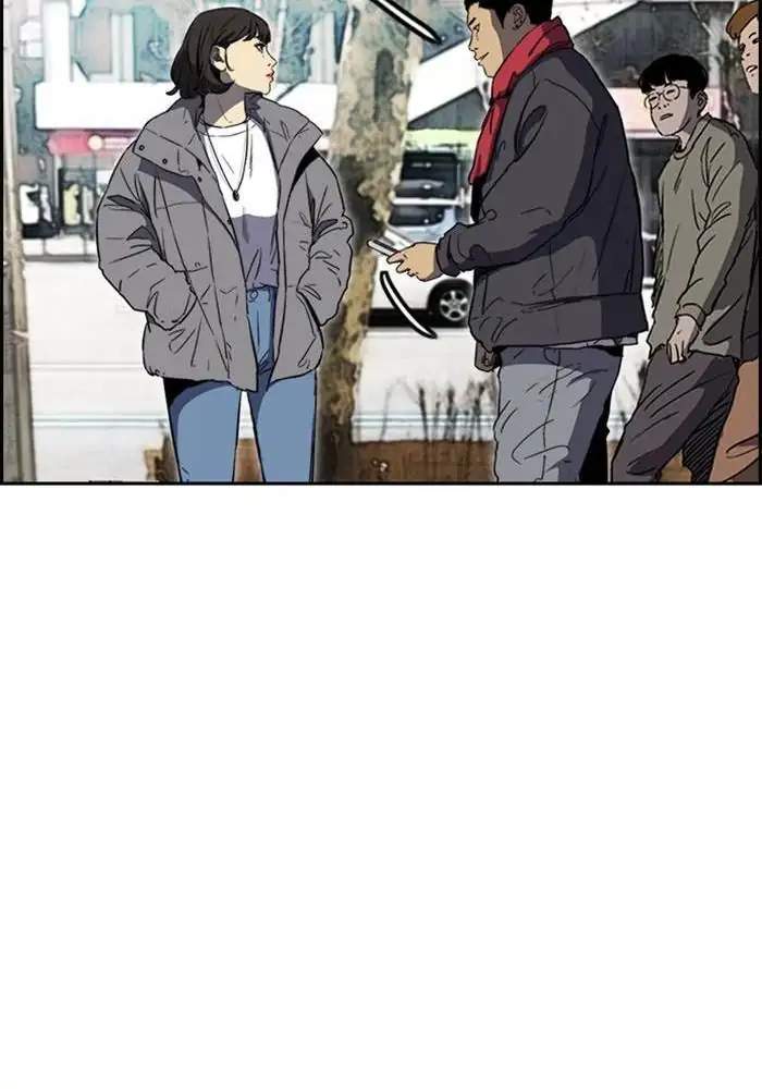 Wind Breaker Chapter 249 Gambar 42