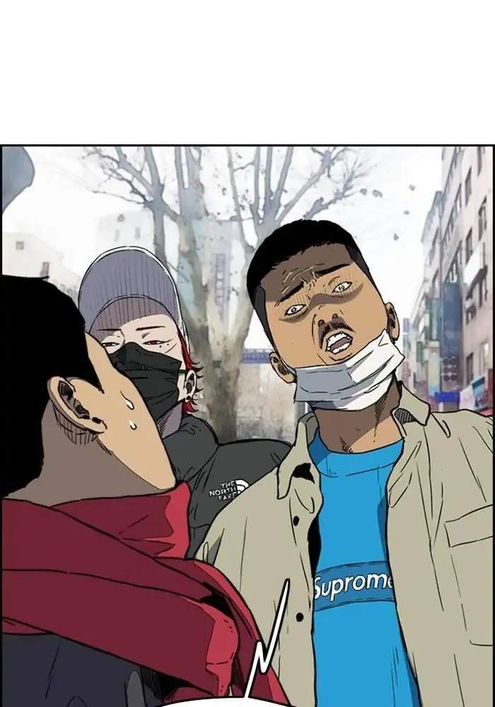 Wind Breaker Chapter 249 Gambar 49