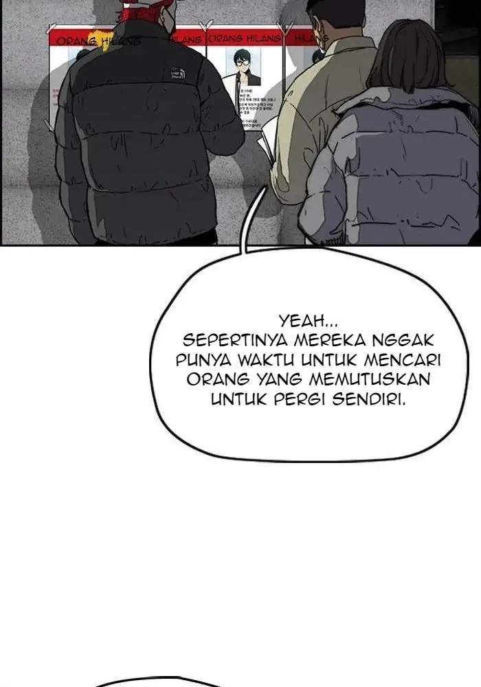Wind Breaker Chapter 249 Gambar 55
