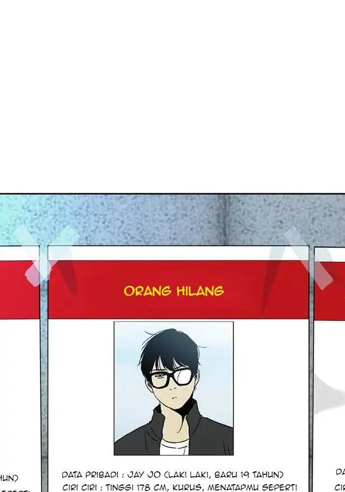 Wind Breaker Chapter 249 Gambar 69