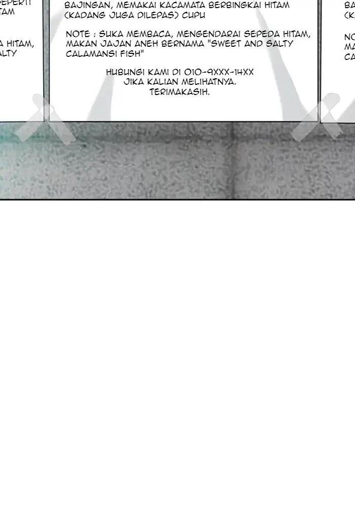 Wind Breaker Chapter 249 Gambar 70