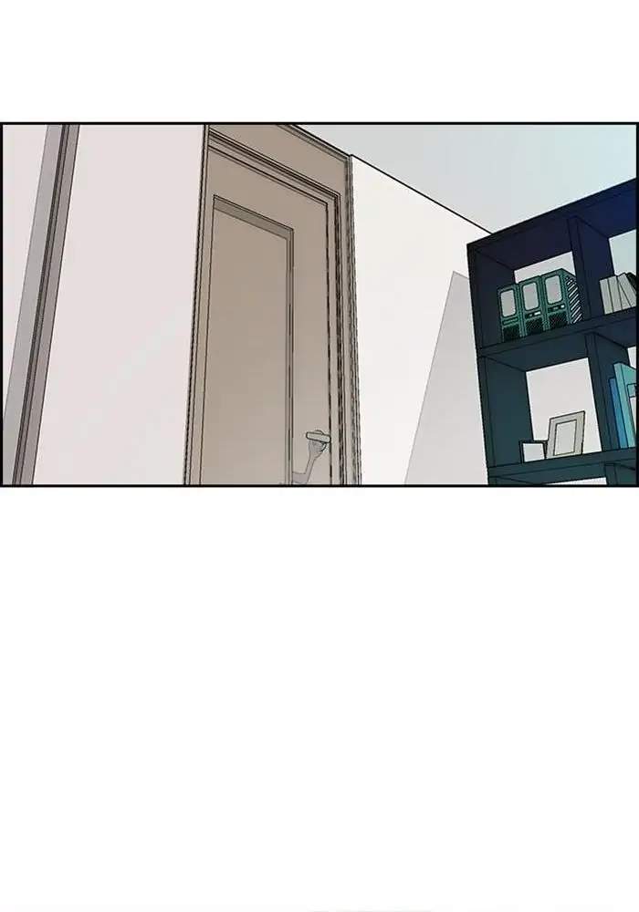 Wind Breaker Chapter 249 Gambar 73