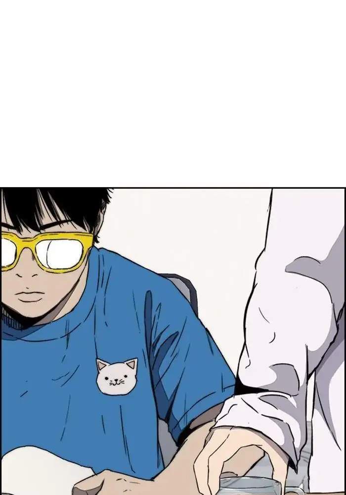 Wind Breaker Chapter 249 Gambar 76