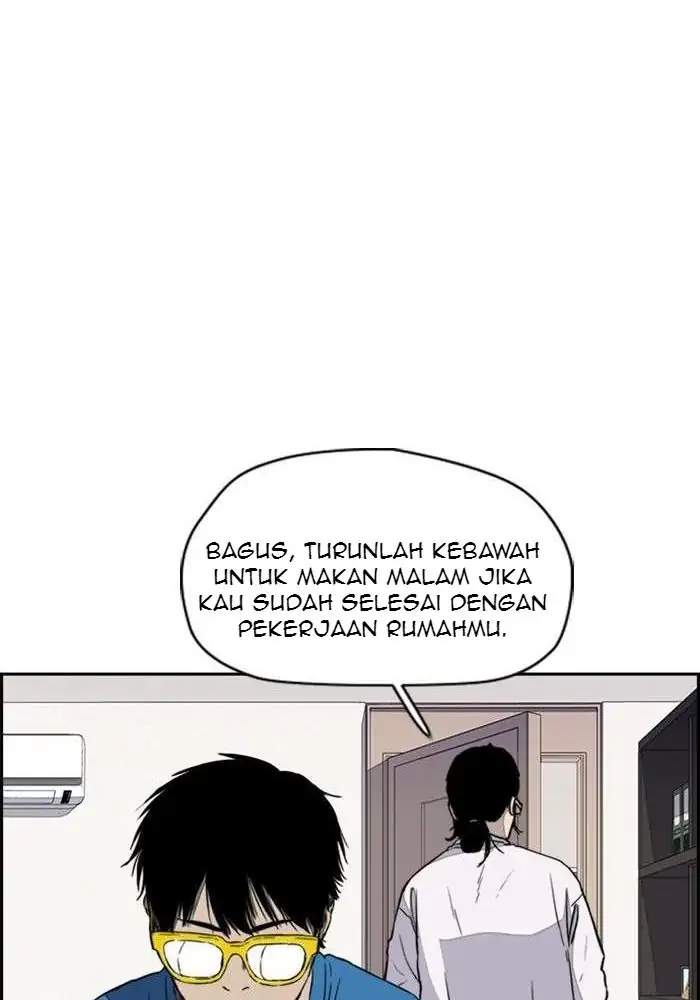 Wind Breaker Chapter 249 Gambar 84