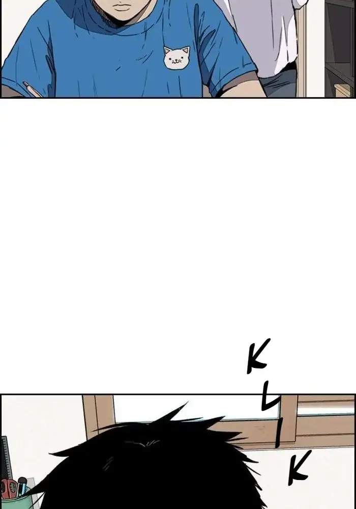 Wind Breaker Chapter 249 Gambar 85