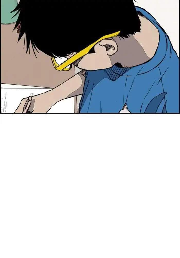 Wind Breaker Chapter 249 Gambar 86