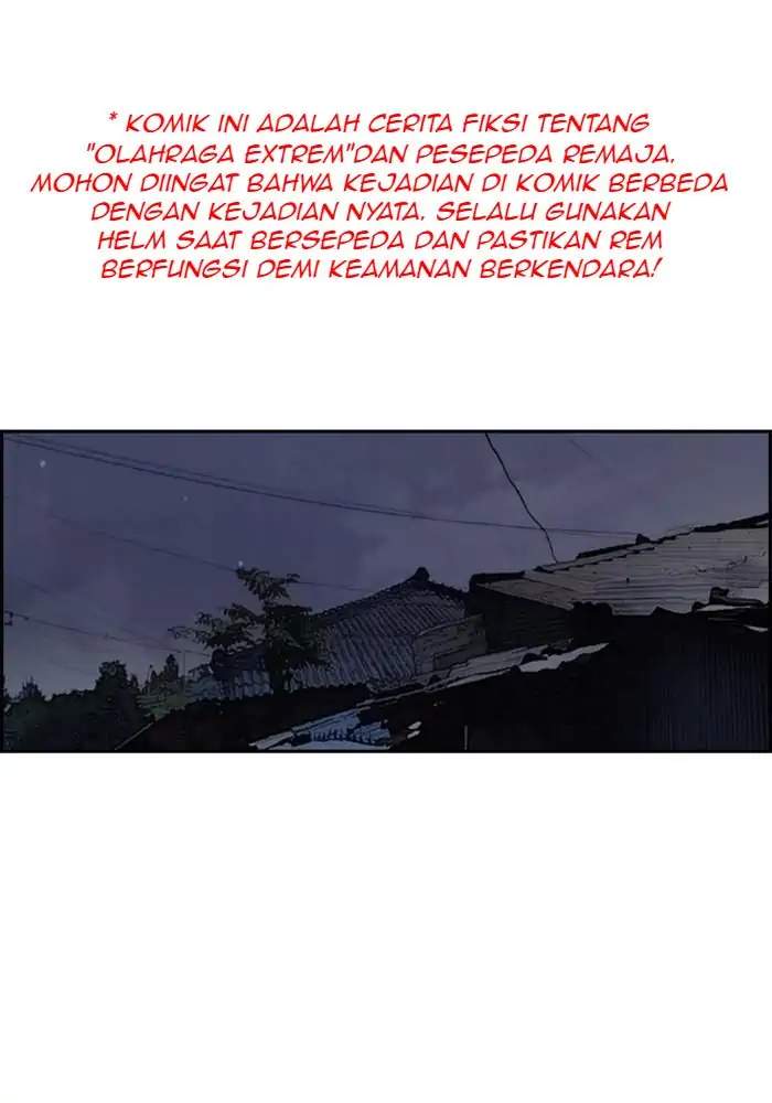Komik Wind Breaker Chapter 248 gambar nomor 1