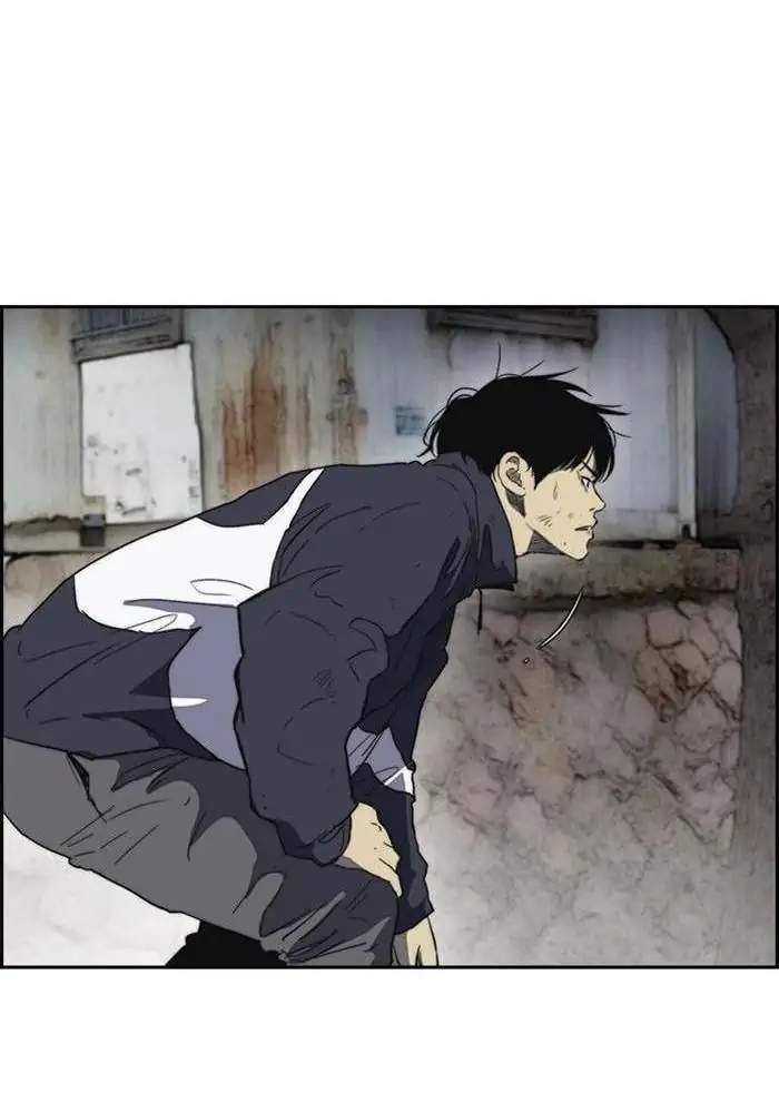 Wind Breaker Chapter 248 Gambar 106