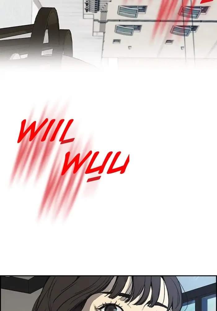 Wind Breaker Chapter 248 Gambar 118