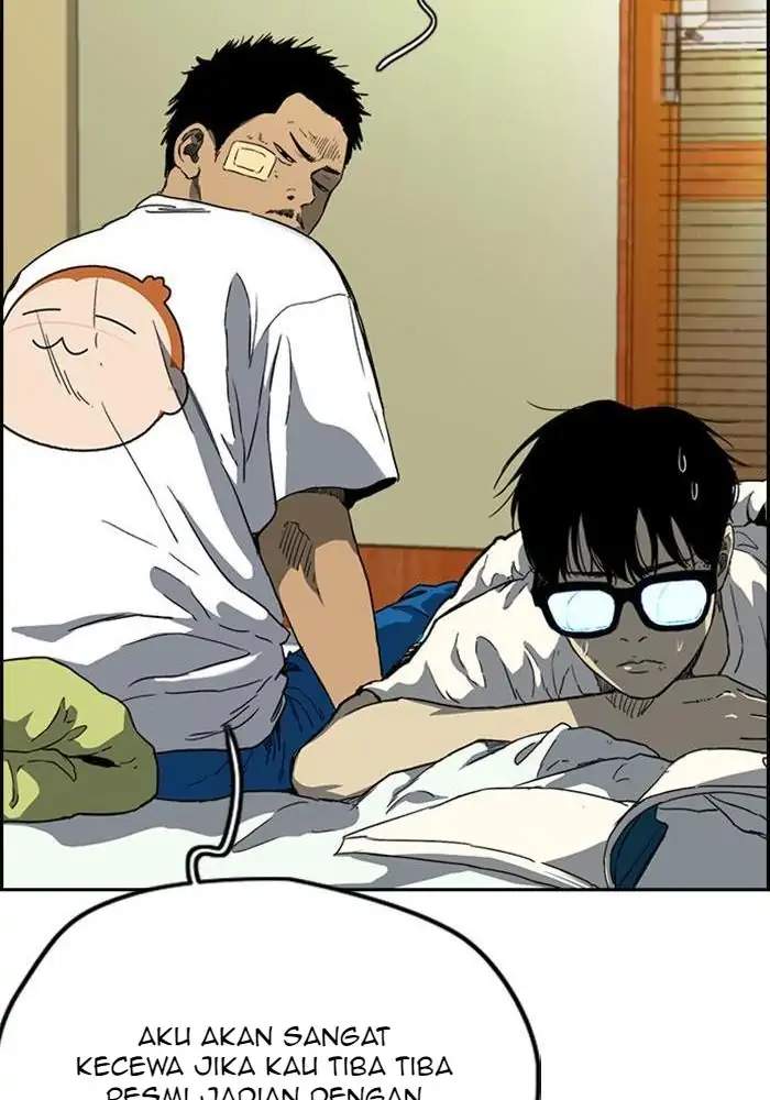 Wind Breaker Chapter 248 Gambar 11