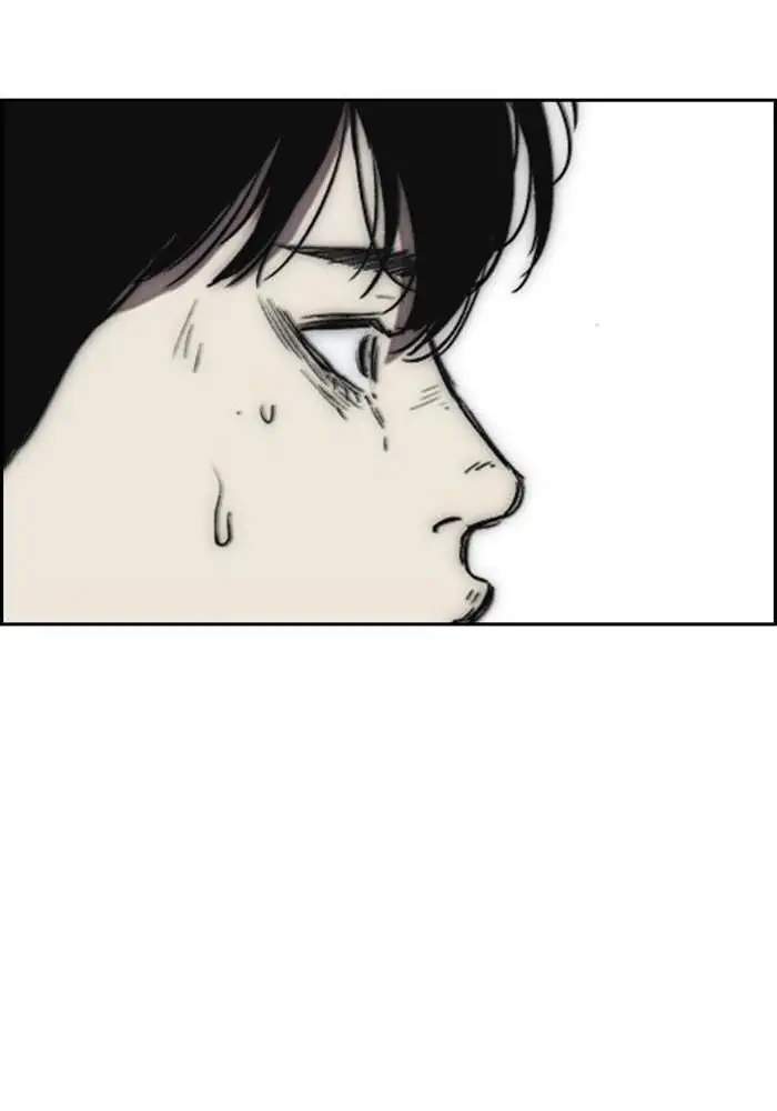 Wind Breaker Chapter 248 Gambar 110