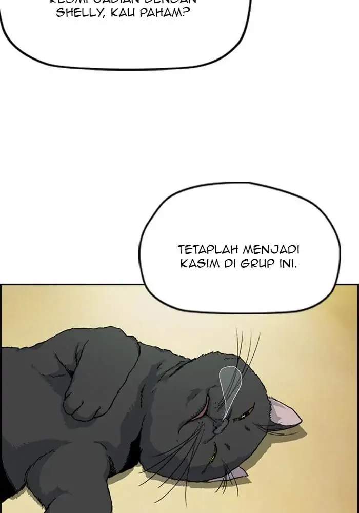 Wind Breaker Chapter 248 Gambar 12