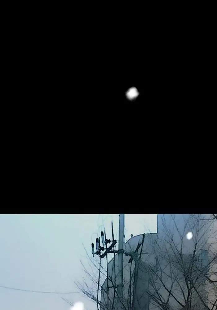 Wind Breaker Chapter 248 Gambar 123