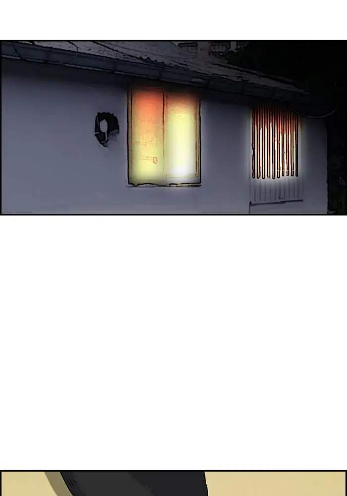 Manhwa Wind Breaker Chapter 248 gambar nomor 2