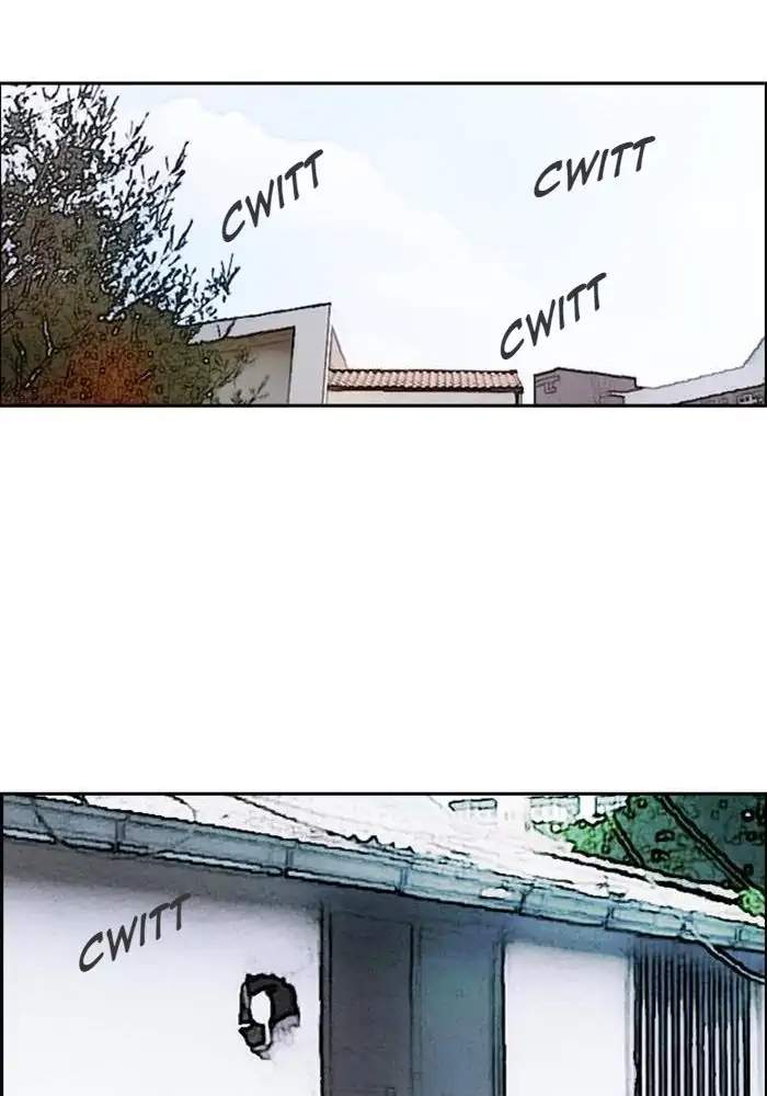 Wind Breaker Chapter 248 Gambar 42