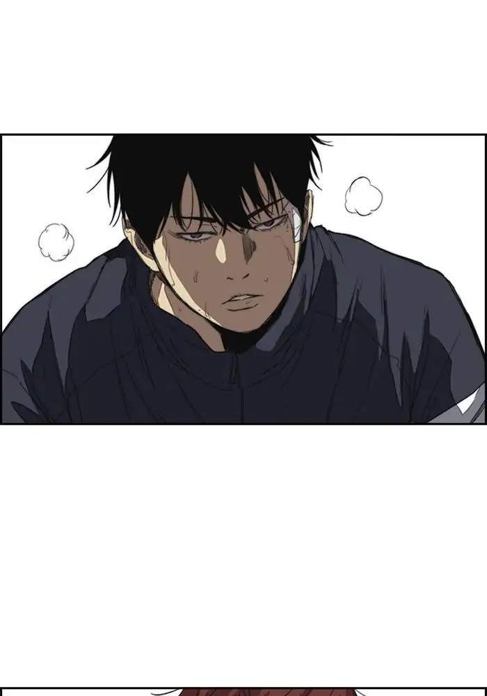 Wind Breaker Chapter 248 Gambar 55