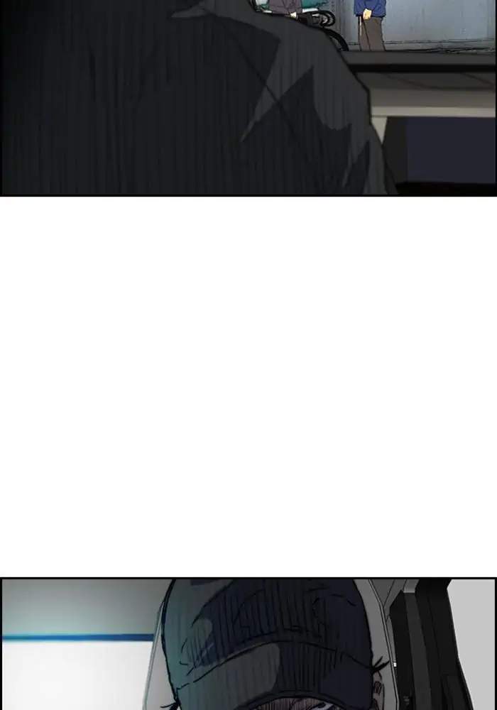 Wind Breaker Chapter 248 Gambar 59