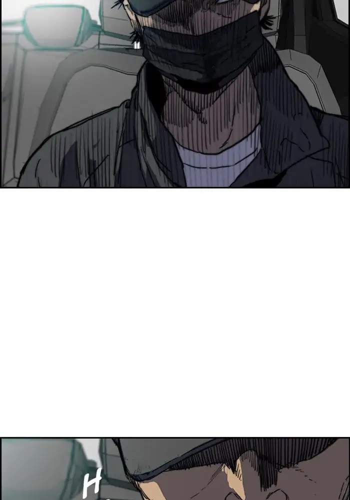 Wind Breaker Chapter 248 Gambar 60