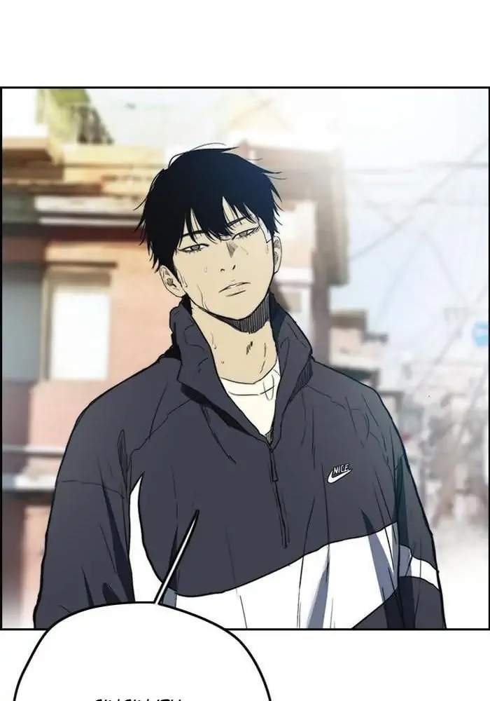 Wind Breaker Chapter 248 Gambar 74