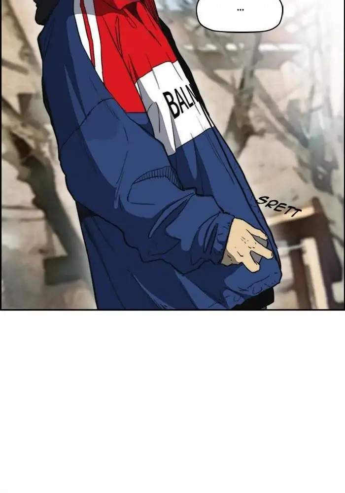 Wind Breaker Chapter 248 Gambar 76