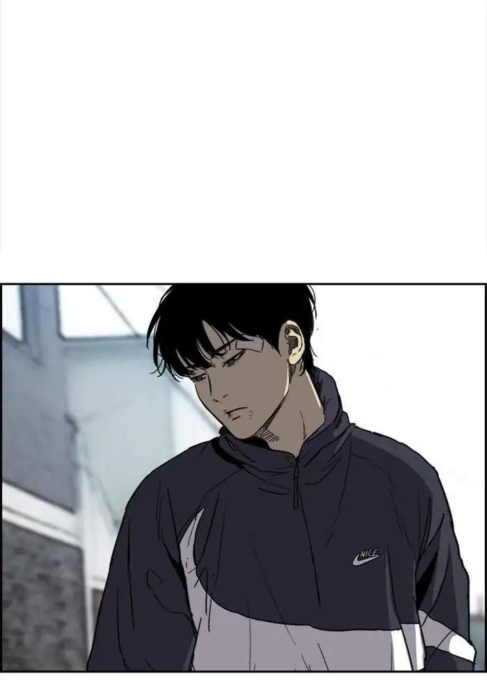 Wind Breaker Chapter 248 Gambar 84